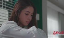 的诱惑在线观看,沉浸式剧情体验，跟随主角探寻真相之旅