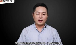 天涯爆料王昶简介视频,天涯爆料背后的神秘人物