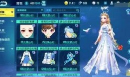 qq飞车最新衣服爆料,时尚潮流，个性十足！