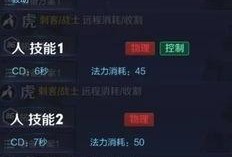 虎帅最新爆料消息视频大全,视频大全揭秘热点事件幕后真相