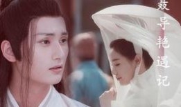 博君一肖聂导最新爆料,揭秘陈情令幕后故事与精彩幕后花絮